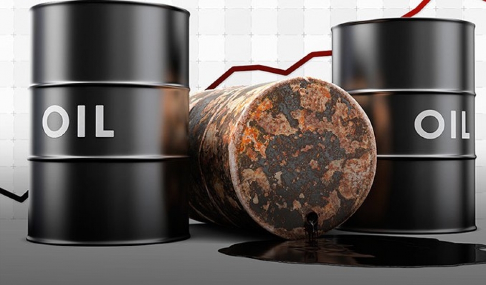 Oil prices fall on world markets
