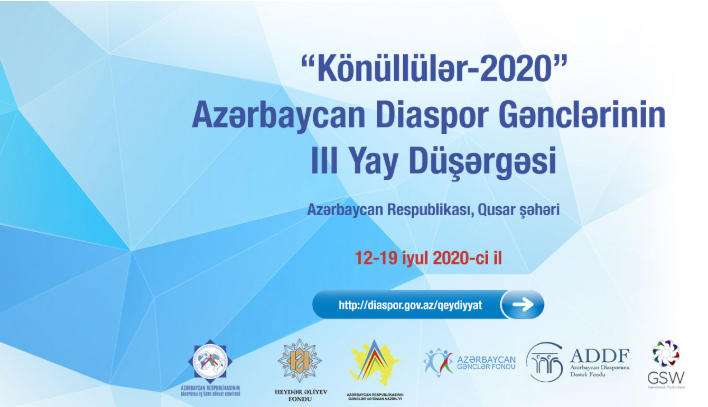 Third Summer Camp of Diaspora Youth to be held