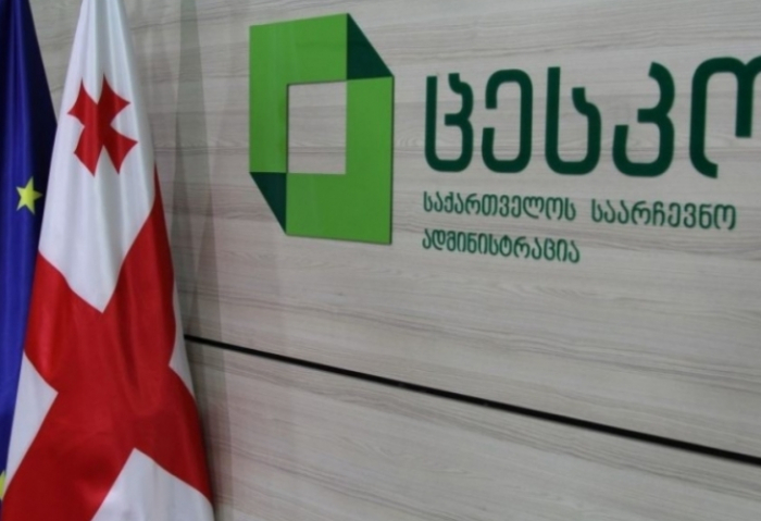Five members of Georgian CEC to monitor parliamentary elections in Azerbaijan