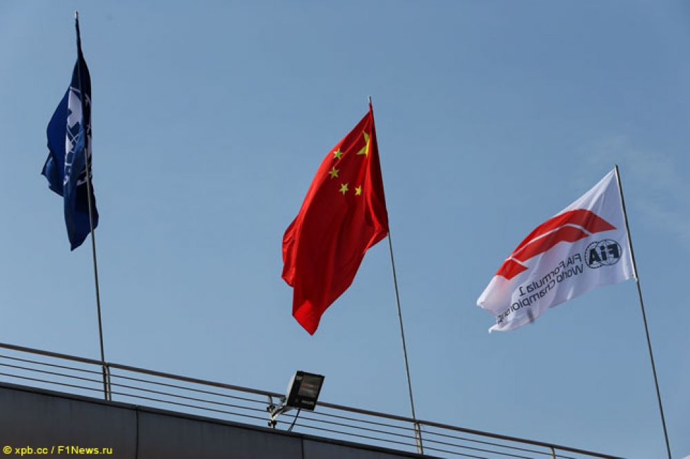 China GP off as Shanghai bans 'all sports events'
