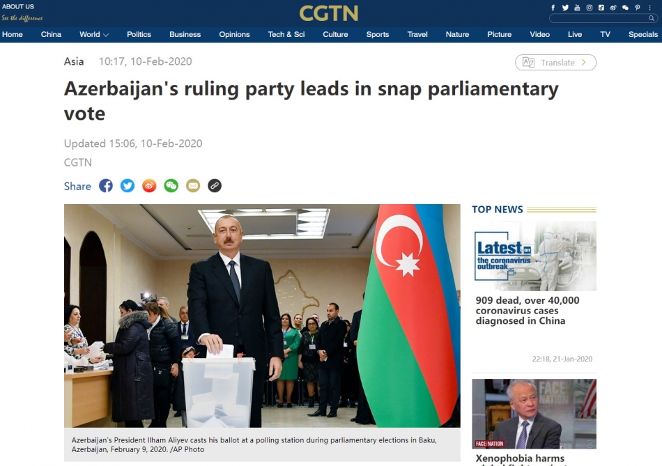 Xinhua: Ruling party retains majority in Azerbaijan's parliament