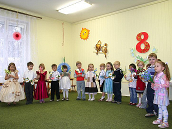 Armenian investigative committee reveals use of disappearing ink by kindergartens in Yerevan