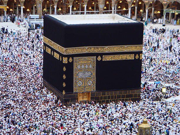 Persons wishing to perform Hajj have to pay $4,490