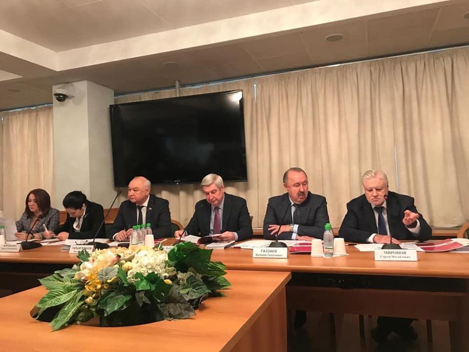 Nzhdeh’s shadow over State Duma