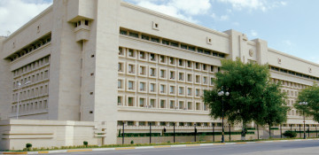Azerbaijan State Security Service issues statement on special op in Neftchala district 