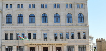 Plenum of Azerbaijan Constitutional Court held another meeting