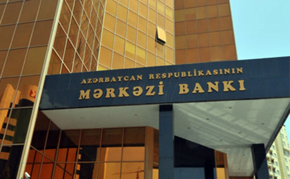 Azerbaijan`s Central Bank, Italian National Microcredit Agency sign MoU