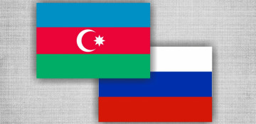 Baku hosts Azerbaijan-Rostov Region business forum