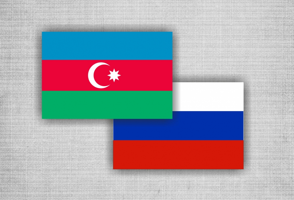 Baku hosts Azerbaijan-Rostov Region business forum