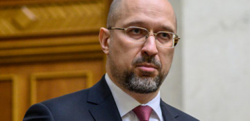 Ukraine’s President Zelensky nominates Denis Shmygal as new prime minister