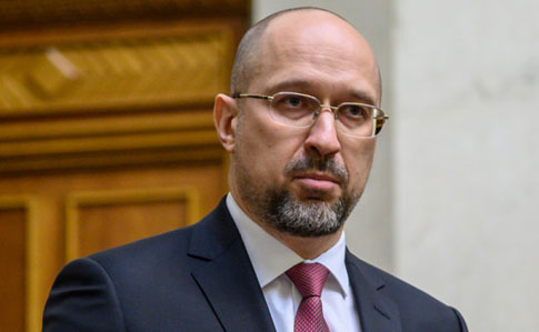 Ukraine’s President Zelensky nominates Denis Shmygal as new prime minister