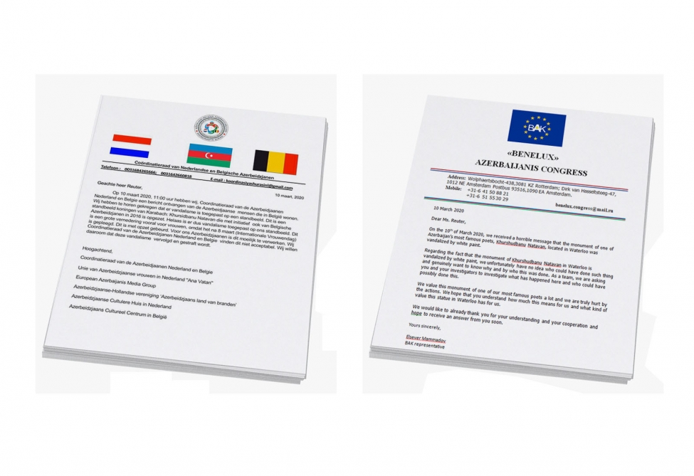 Azerbaijani diaspora organizations send letter to Waterloo Mayor