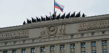 Russian MoD cancels Moscow Security Conference in 2020 due to coronavirus