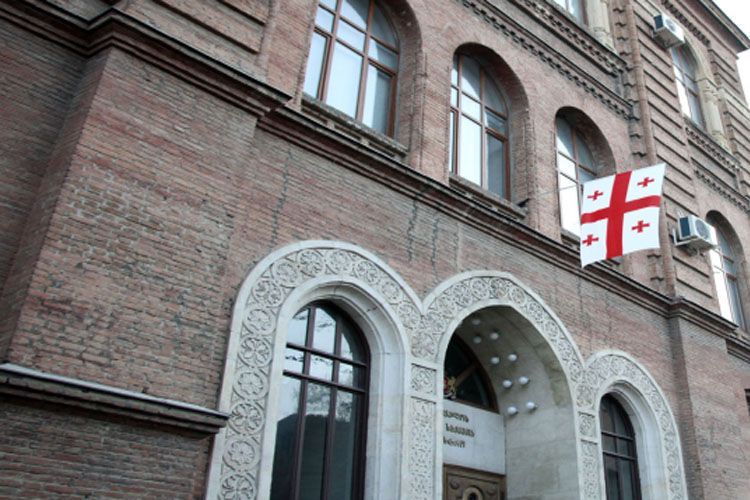 Georgian MFA: “Process of delimitation of state border with Azerbaijan continued”