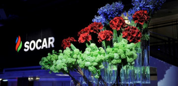 SOCAR, Equinor confirm discovery of Karabakh oil field in Azerbaijan