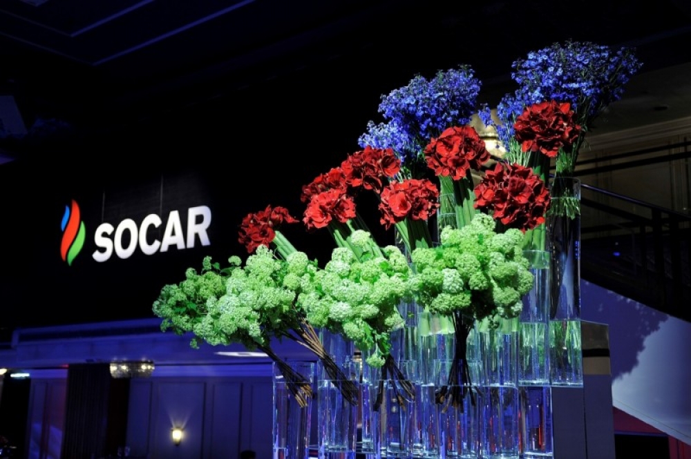 SOCAR, Equinor confirm discovery of Karabakh oil field in Azerbaijan