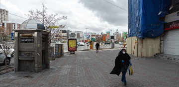 Iran: Coronavirus death toll rises to 1,685