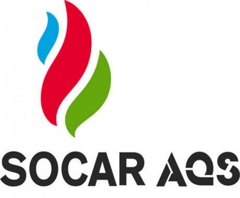 SOCAR AQS transfers AZN 1.5 million to Fund to Support Fight Against Coronavirus
