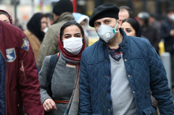 Iran coronavirus death toll rises to 1,934