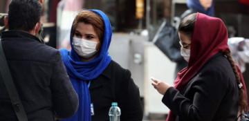 Iran coronavirus death toll tops 2,500: ministry  