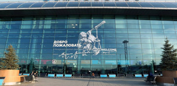 Domodedovo Airport closes its international flights sector