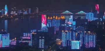 Midnight light show as Wuhan lifts coronavirus lockdown - NO COMMENT