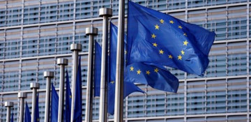 EU to support agricultural, rural and regional development in Azerbaijan