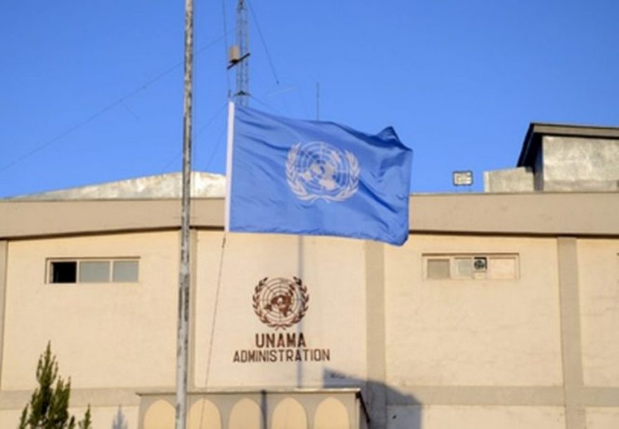 Violence increased in Afghanistan after US-Taliban deal: UN
