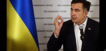 Reports: Saakashvili likely not to be appointed Deputy PM of Ukraine