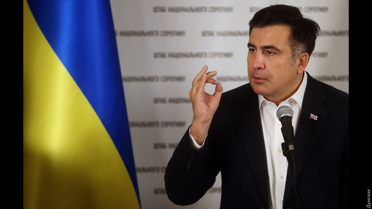 Reports: Saakashvili likely not to be appointed Deputy PM of Ukraine
