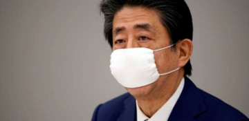 Japan's PM expected to extend state of emergency until end-May