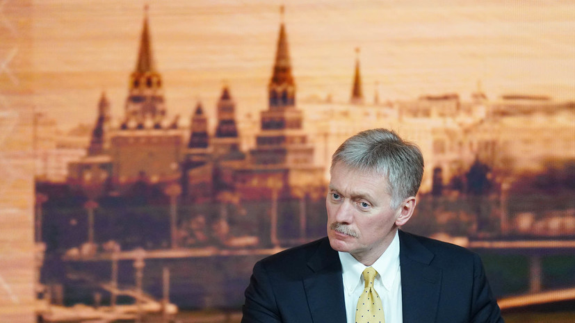 Kremlin spokesman hospitalized with bilateral pneumonia