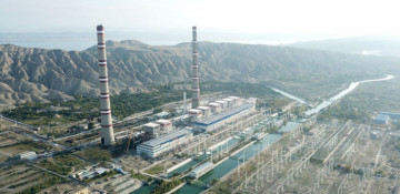 Azerbaijan ranks first among CIS countries on Energy Transition Index