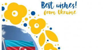 Ukrainian MFA congratulates Azerbaijan on Republic Day