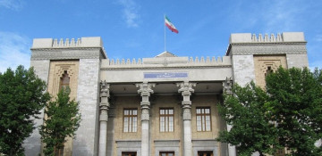 Iranian Foreign Ministry congratulates Azerbaijani people on Republic Day