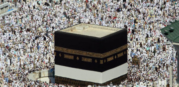 Hajj pilgrimage from Azerbaijan may not take place this year