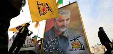 Iran to execute spy convicted of helping US kill Qassem Soleimani