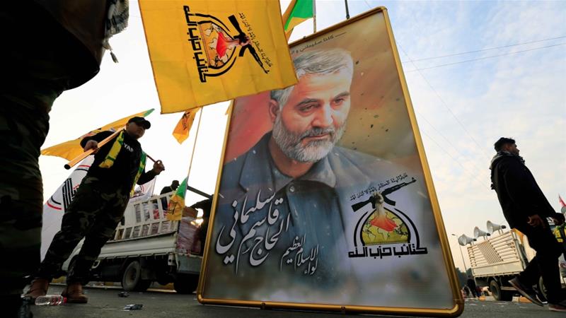 Iran to execute spy convicted of helping US kill Qassem Soleimani