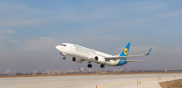 Ukraine to restore air traffic with Azerbaijan