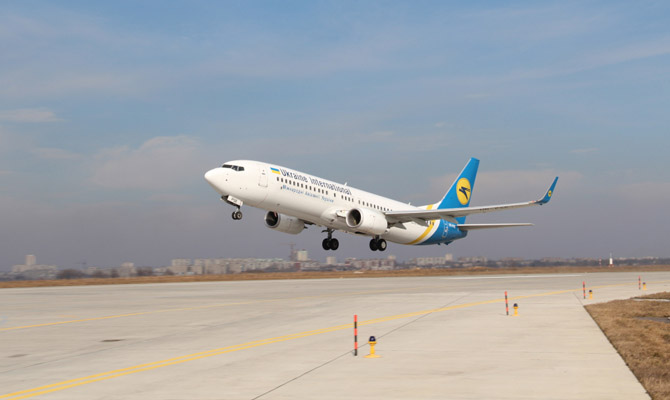Ukraine to restore air traffic with Azerbaijan