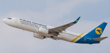 Ukraine resumes international passenger flights from June 15