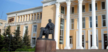 First international competition of musicians to be held