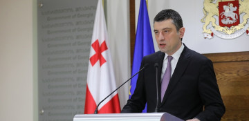PM: Georgia is not in rush to open land borders