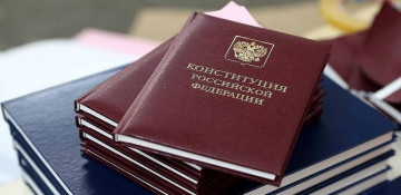 Russia’s constitutional amendments enter into force July 4