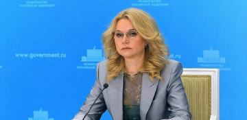 Deputy PM: Russian government to discuss resumption of international flights after July 15