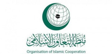 OIC General Secretariat condemns Armenia’s attack on Tovuz region In Azerbaijan