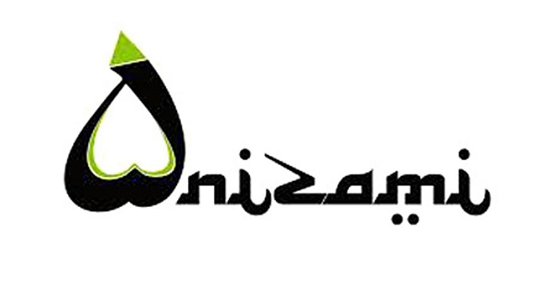 Members of Nizami Ganjavi International Center appeal to int'l organizations due to Armenia's provocation