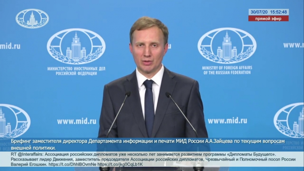 Russian MFA: Russia, together with Turkey, is ready to actively contribute to the establishment of political dialogue between Baku and Yerevan