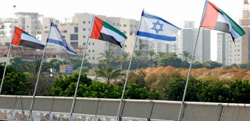 UAE, Israel discuss defense cooperation