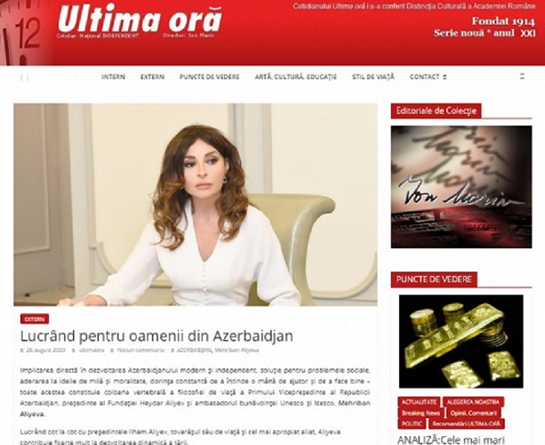 Romanian media hail Azerbaijani First VP Mehriban Aliyeva’s multifaceted activities